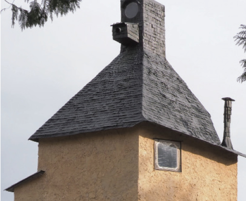 高過庵（たかすぎあん）